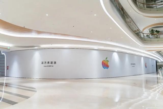 “苹果”首次在中国关停直营店，难道“苹果设计美学”失效了？