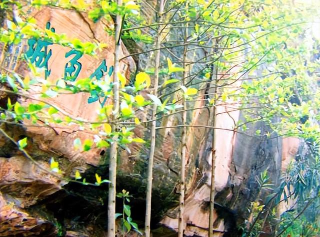 重庆旅游：三上合川钓鱼城怀古记（图）