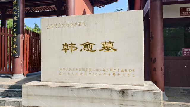 焦作、济源国保研学攻略