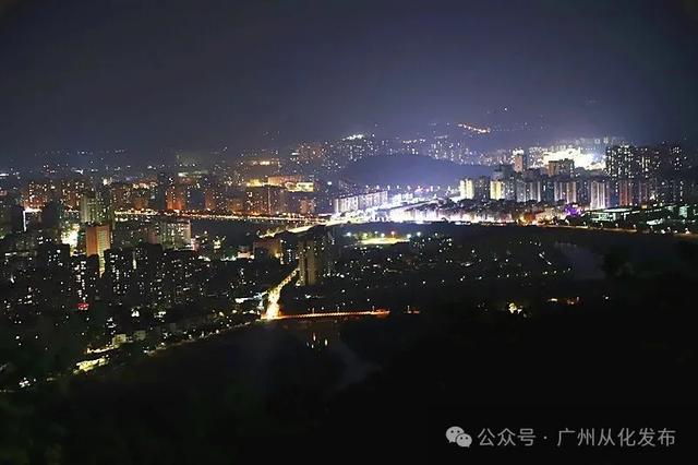 重阳前夜,从化市民登高祈福