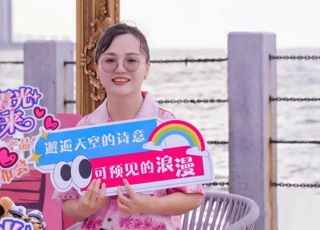 欢乐节 | “披着霞光而来”海口晚霞预报产品成功发布