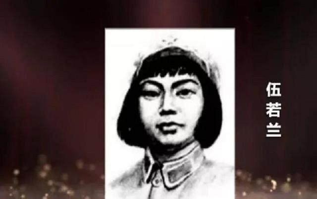 08年朱德后人从北京来到耒阳，只为寻伍若兰后人：没有她就没朱德