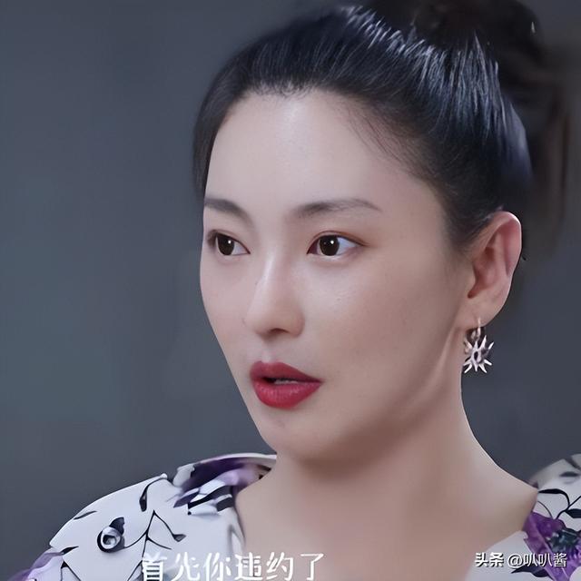 牡丹花下死，“纵欲过度”的张雨绮，终究为自己的行为付出了代价