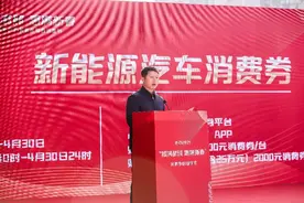 “芙”星高照迎新春，消费盛宴嗨翻星城！图片