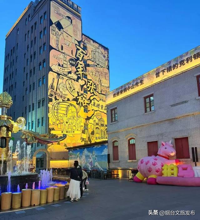 【乐游烟台】谁懂啊！烟台的夜生活已经到Next Level了