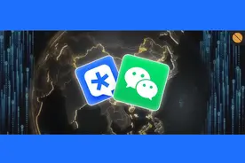 QQ和微信都升级到了4.0，这次我先不骂了图片
