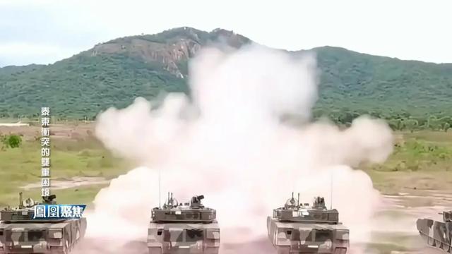 封锁出海口、精准炸园区 泰柬冲突升级 东南亚经济安全陷双重困境