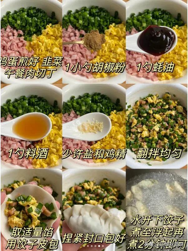 鬼节到，提醒家人：“3样不上桌，福气不进门”，莫忘老传统！