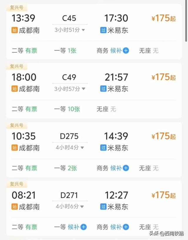 动车直达水果之乡，这个国庆“躺吃躺玩”