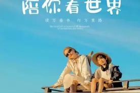 ：睿智老人在儿子家养老9年，总结相处经验：客厅的沙发不要坐图片