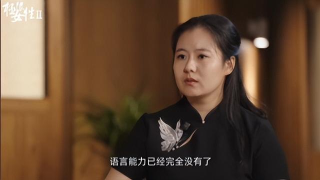 蔡磊最新状况曝光！已经开始流口水，语言能力完全丧失，人很痛苦