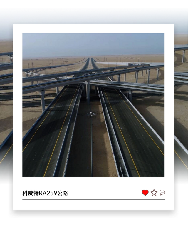 打造地中海岸的标杆工程！突尼斯比塞大大桥首根永久桩启动钻孔施工
