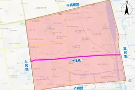 十全街拟实施分路段、分时段交通优化图片
