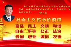 阿克塞县：护林员齐行动筑牢林带“防火墙”图片
