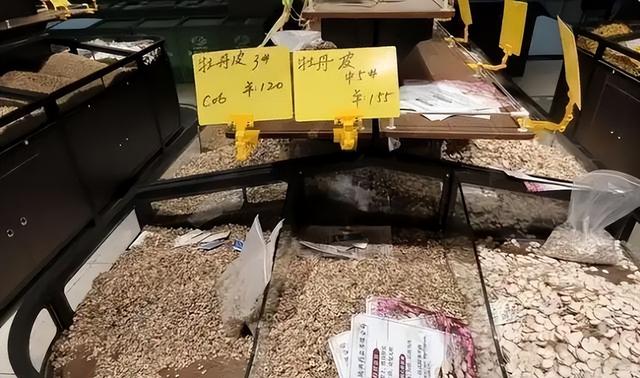 比黄金还贵！1公斤卖165万，之前在农村被当成垃圾，为何现在暴涨