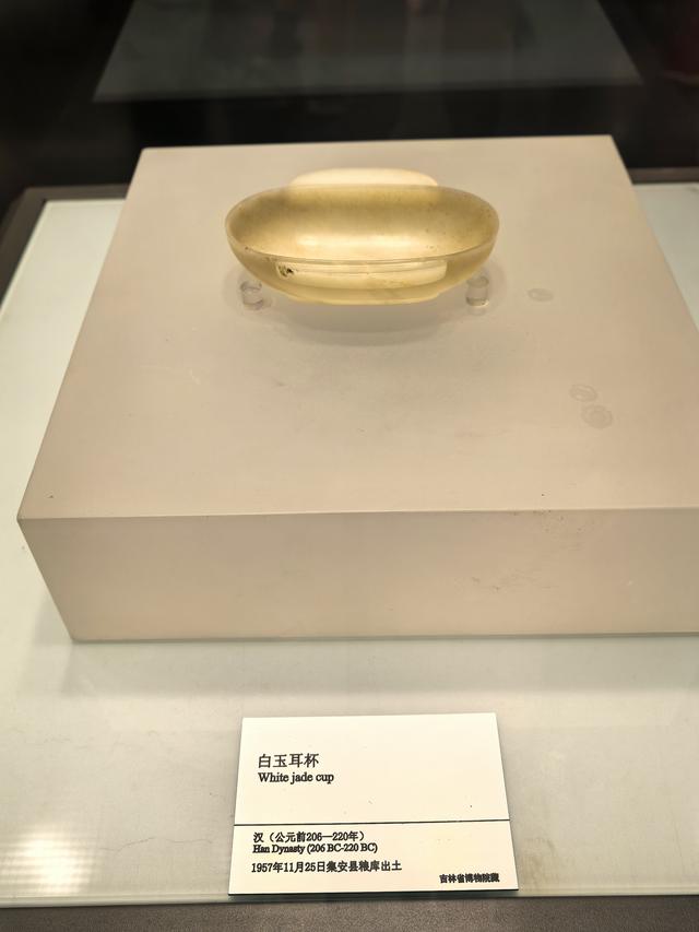 2025年夏季东北边境游（1）行程