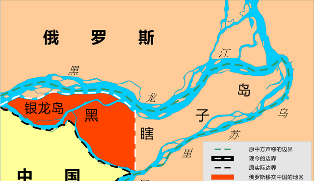 俄罗斯已经四次把土地归还给中国了，到现在我们一共收回了多少？