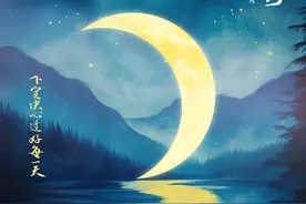 倒计时三天，舞台搭建ing，直播间火热预约中丨吴晓波年终秀图片