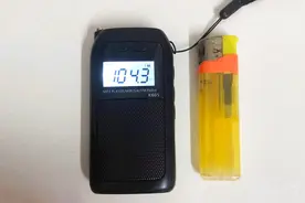 外形仅打火机大小，能全波段搜台，这款国产迷你收音机果然更好用图片