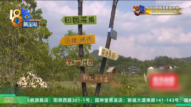 小火车爬坡时，意想不到的事情发生了，他：最夸张的是……
