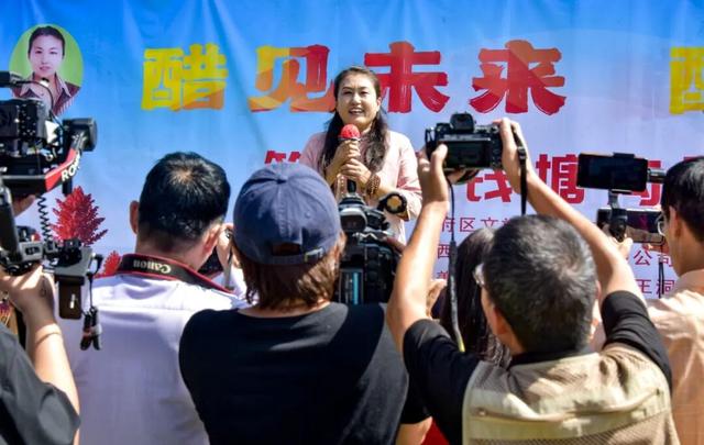 醋见未来 醋动新声——第二届钱塘沟醋文化节隆重开幕