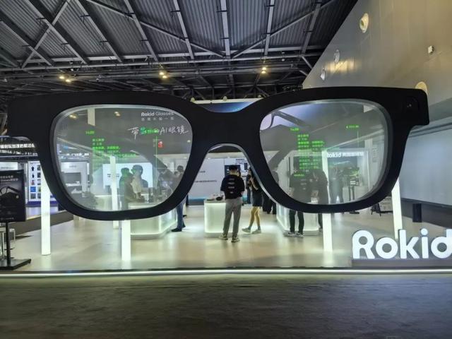 Day 1 | 聚焦WAIC 2025开幕日 四个关键词直击现场