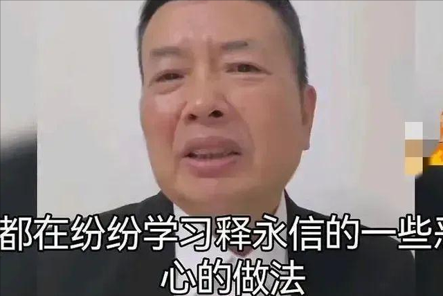 释永信越扒越深！多名女星被牵扯，3大谜团触目惊心，该被解开了