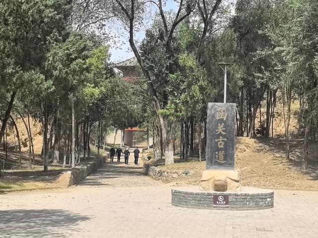 三个函谷关中一个已沉水底 现在的秦函谷关修的咋样？值得一看吗？