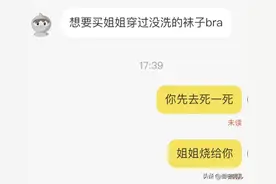 无所不能的闲鱼到底能干嘛？只有你想不到的，没有闲鱼做不到图片