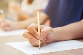 高考综合改革适应性测试首场考试结束，考了什么？图片