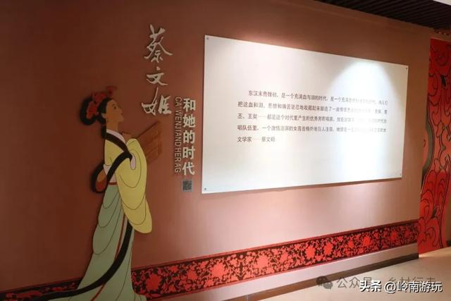 隐藏在蓝田县一村子的3A 级名胜古迹，竟是东汉才女纪念馆！