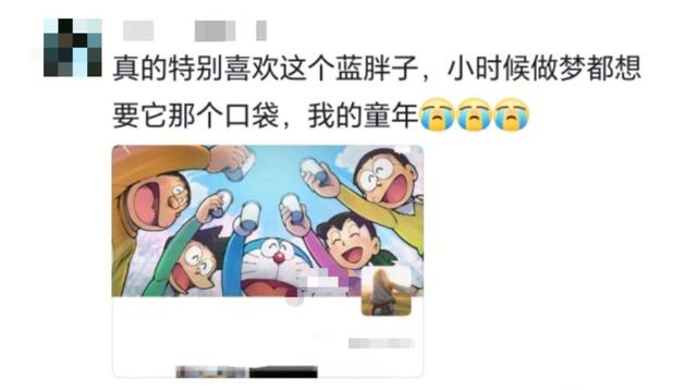 “爸妈，朋友圈背景图这是谁啊？🥺