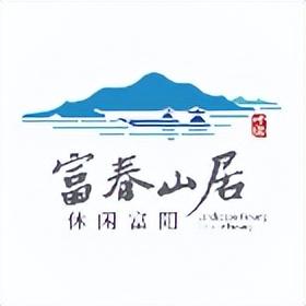 确定增开！4小时，富阳直达杭州主城区！
