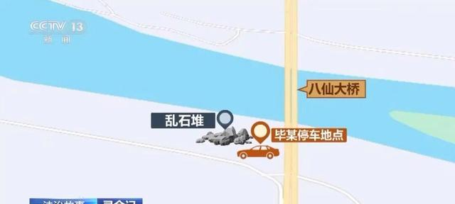 男子盗300万黄金	，逃跑时把手机遗落在现场：警方凭狗叫声起获