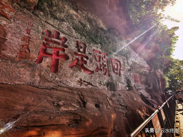 乐山大佛是哪尊佛？为什么是唐代的佛身，民国的佛头？能镇水吗？