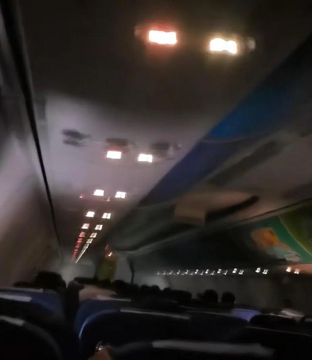 珠海飞太原客机高空剧烈颠簸吓哭乘客，备降后有人自愿终止乘坐，南航：因天气原因备降