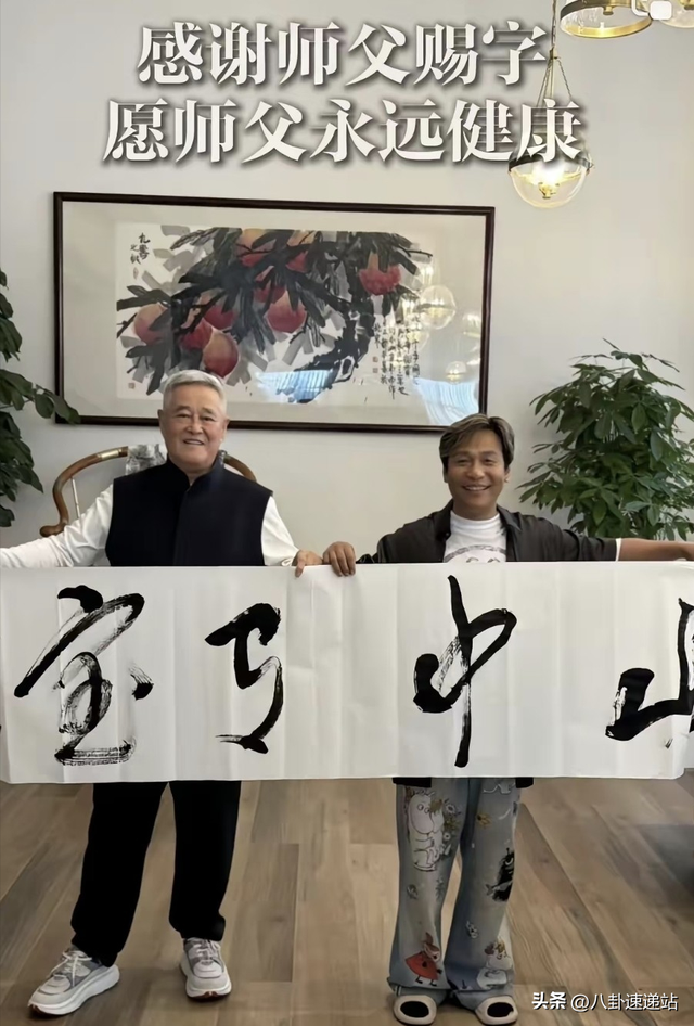 赵本山扛不住了！身家上亿也没用，豪宅豪车拯救不了自己的女儿