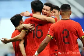 多打一人，还被绝杀！国足不敌沙特图片