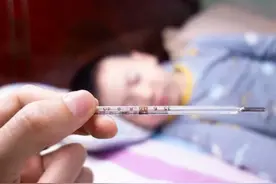 保姆的修养（240）闹闹住院图片