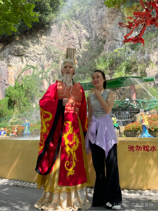 观音山上快乐续航，众多NPC互动送福，助您欢声笑语过假期