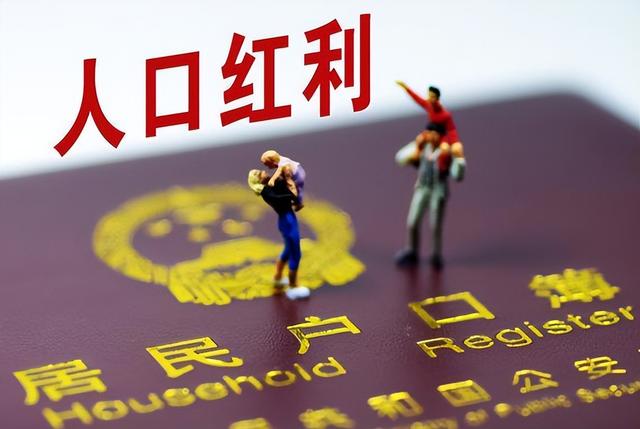 十五五规划的新机遇，普通人应该如何把握？布局个人发展正当时