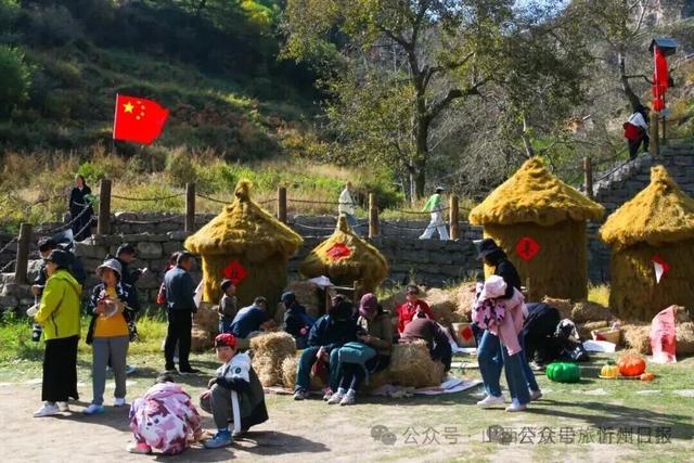 芦芽山国庆假期人气爆棚 红色氛围与秋日风光引客来