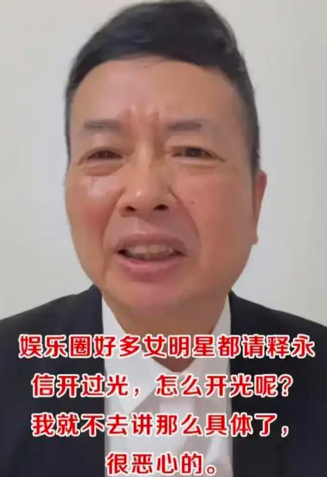 释永信被带走才13天，令人担忧的事发生了，少林寺一个决定遭质疑