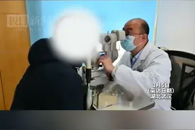 患糖尿病的男子和老婆吵了一架后，眼睛竟然看不见了图片