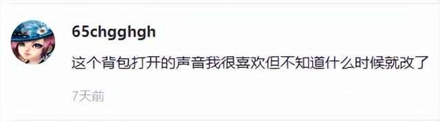 韩国18禁MMO，尺度颇大画面神似命运方舟，网友调侃：给弟弟玩的