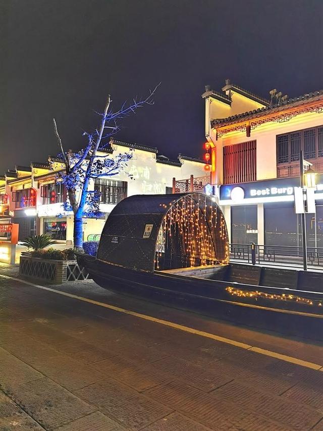 游安徽屯溪老街和徽州古城