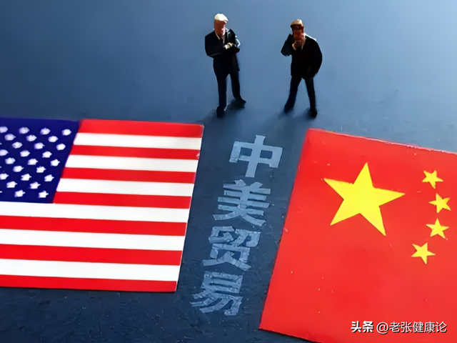中美宣布再暂停24%关税90天，特朗普尝到了甜头，欧日韩等国懵了