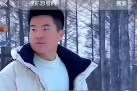 “陕西文旅”喊话董宇辉？陕西省文旅厅：非官方消息，但欢迎各类人才回家图片