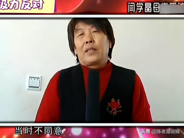 自掘坟墓！闫学晶被举报偷税漏税	，证据已提交机关，恐有牢狱之灾