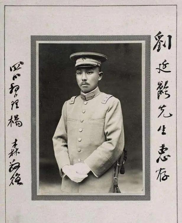 1975年，四川挖出了一具女尸，鉴定后确定她是中央一直在找的人